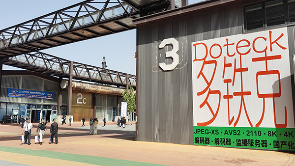 Doteck